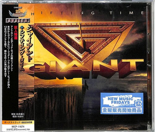 Giant: Shifting Time (incl. Bonus Track)