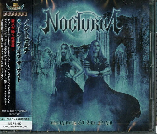 Nocturna: Daughters Of The Night (incl. Bonus Track)