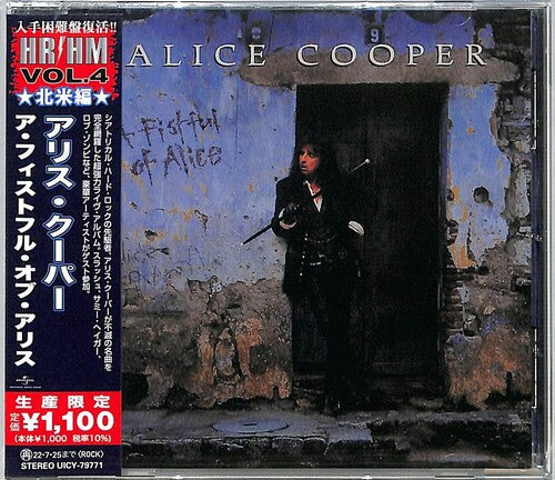 Cooper, Alice: A Fistful Of Alice