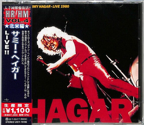 Hagar, Sammy: Live 1980