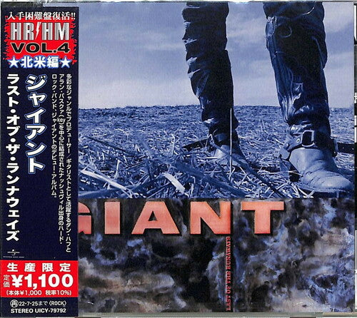 Giant: Last Of The Runaways