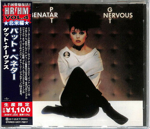 Benatar, Pat: Get Nervous