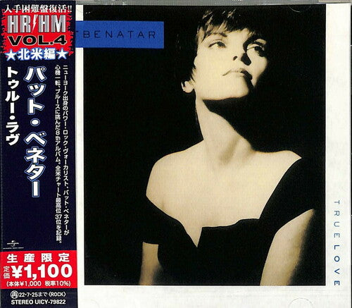 Benatar, Pat: True Love (incl. Bonus Track)