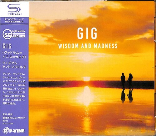 Gig: Wisdom And Madness (SHM-CD)