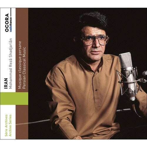 Shadjarian / Mechkatian: Persian Classical Music