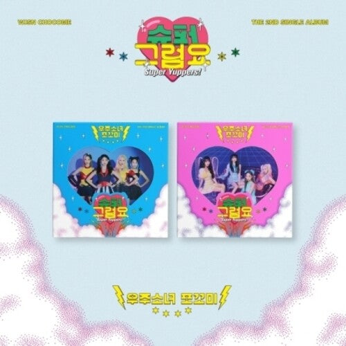 WJSN Chocome: Super Yuppers! (Random Cover) (incl. Booklet, Folded Poster, Logo Tag + Photocards)