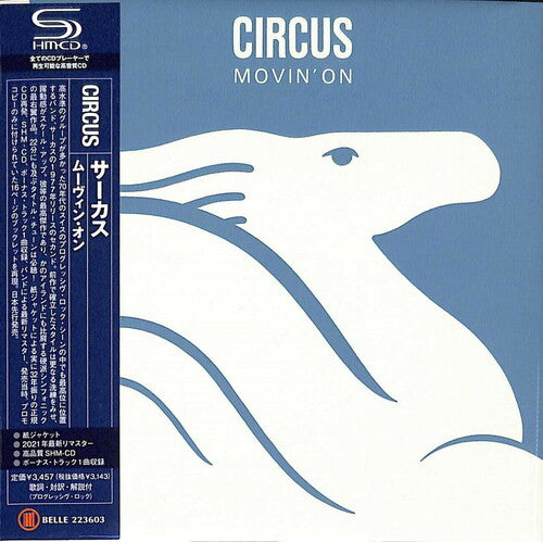 Circus: Movin' On (SHM-CD) (Paper Sleeve)