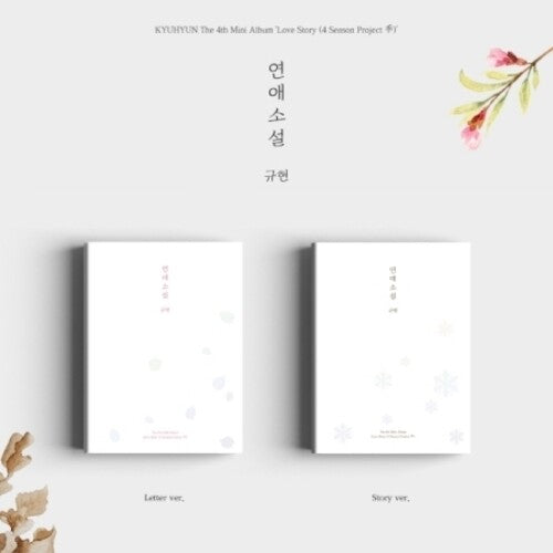 Kyuhyun: Love Story (4 Season Project) (Random Cover) (incl. Dust Cover Poster, 108pg Booklet, Bookmark, Photocard + Poster)
