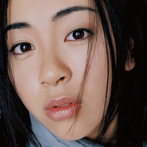 Utada, Hikaru: First Love (Japanese Pressing)