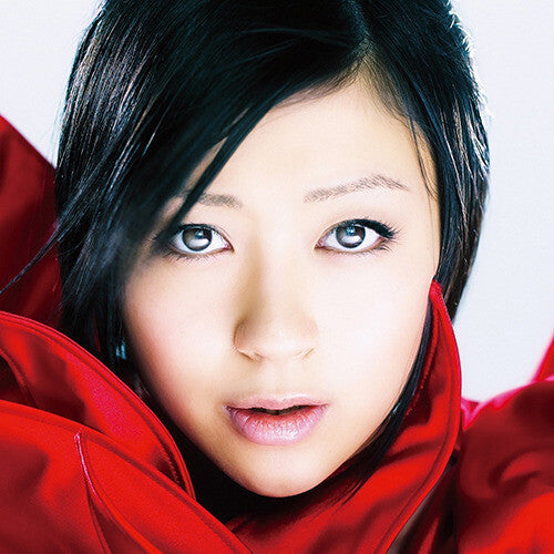 Utada, Hikaru: Ultra Blue (Japanese Pressing)