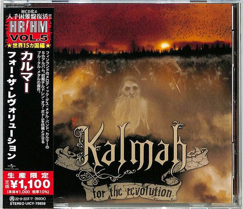 Kalmah: For The Revolution (Japanese Pressing) (incl. Bonus Track)