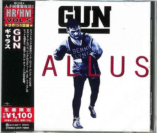 Gun: Gallus (Japanese Pressing) (incl. Bonus Track)