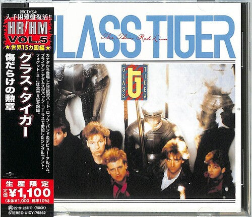 Glass Tiger: The Thin Red Line (Japanese Pressing)