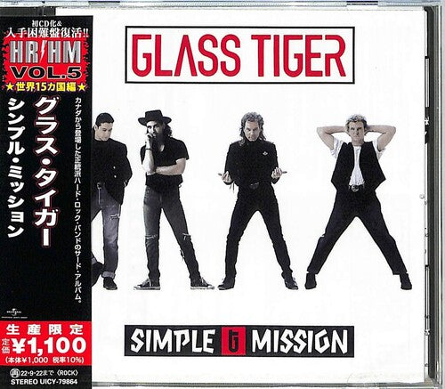 Glass Tiger: Simple Mission (Japanese Pressing)