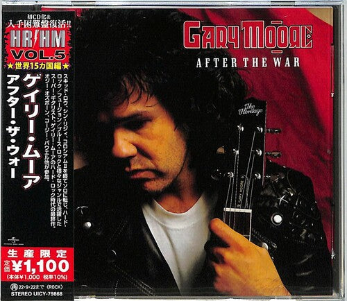 Moore, Gary: After The War (Japanese Pressing) (incl. 4 bonus tracks)