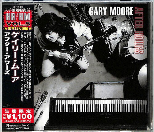 Moore, Gary: After Hours (Japanese Pressing) (incl. 4 Bonus Tracks)