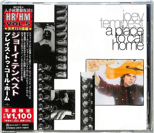 Tempest, Joey: A Place To Call Home (Japanese Pressing)