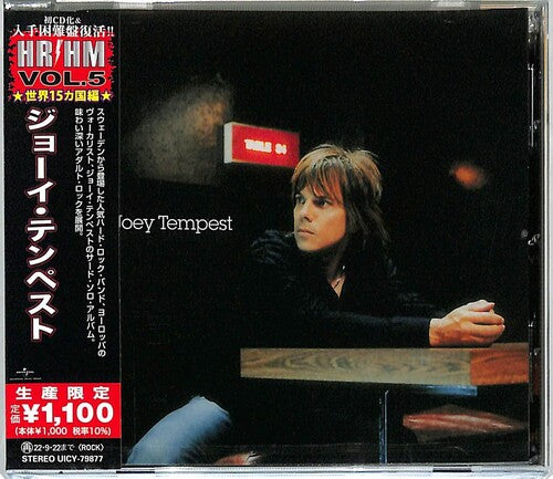 Tempest, Joey: Joey Tempest - Japanese Pressing w/2 Bonus Tracks