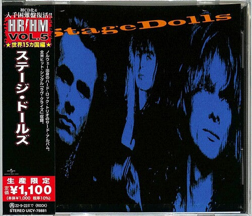 Stage Dolls: Stage Dolls (Japanese Pressing)