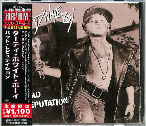 Dirty White Boy: Bad Reputation (Japanese Pressing)