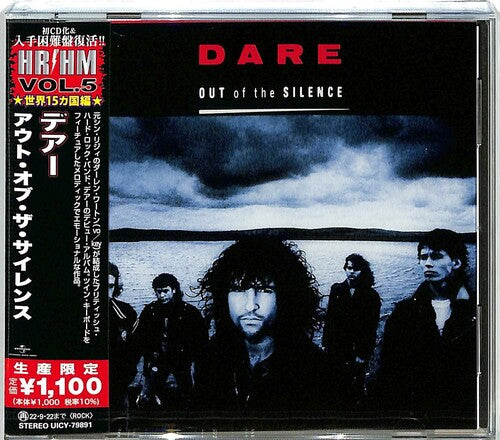 Dare: Out Of The Silence (Japanese Pressing)