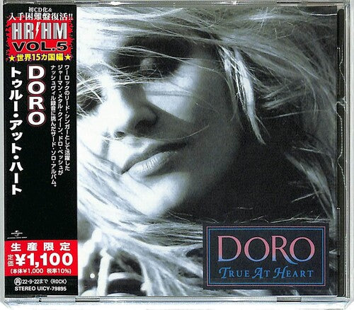 Doro: True At Heart (Japanese Pressing)