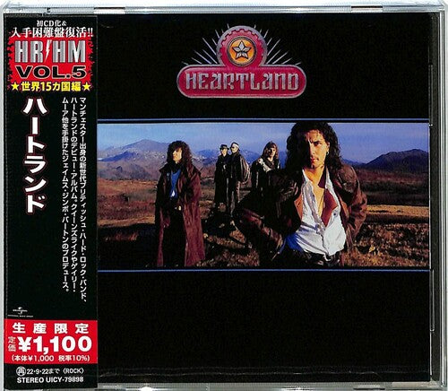 Heartland: Heartland (Japanese Pressing)