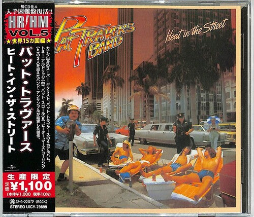 Travers, Pat: Heat In The Street (Japanese Pressing)