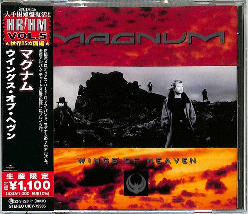 Magnum: Wings Of Heaven (Japanese Pressing)