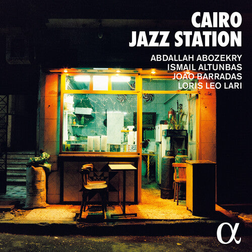 Abozekry / Lari: Cairo Jazz Station