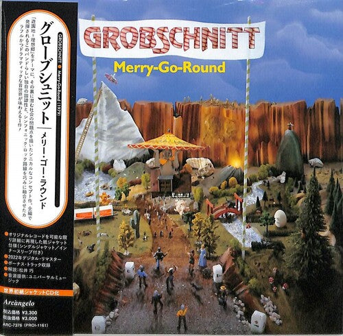 Grobschnitt: Merry-Go-Round (Remastered) (Paper Sleeve)