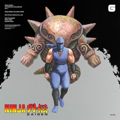 Ramagashi, Keiji / Nitta, Riyuchi: Ninja Gaiden: The Definitive-Volume 1 (Original Soundtrack) [Red & Orange Colored Vinyl]