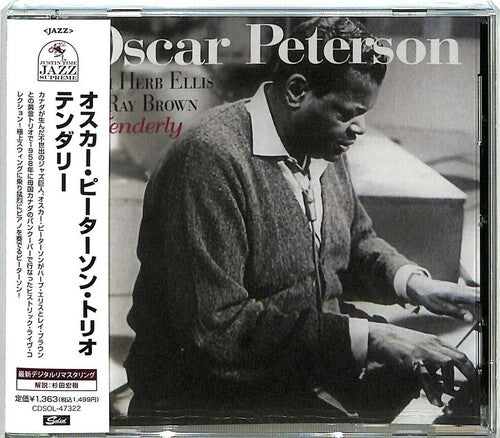 Peterson, Oscar Trio: Tenderly (Remastered)