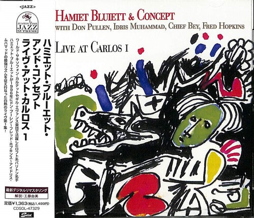 Bluiett, Hamiet / Concept: Live At Carlos Eye (Remastered)