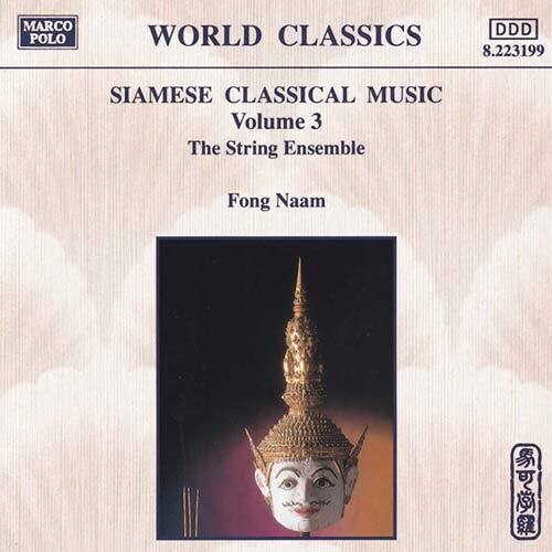 Naam, Fong: Vol. 3-STR Ensemble
