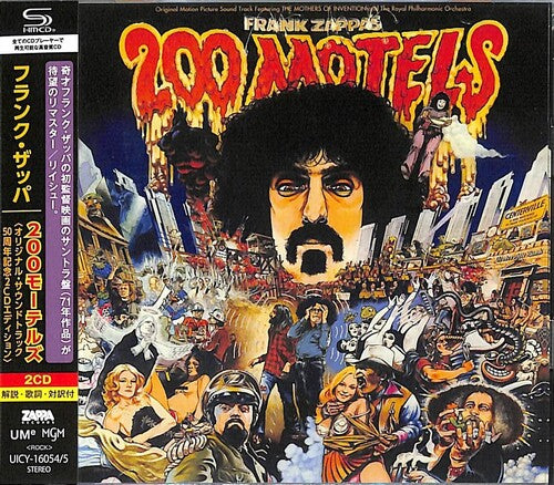 Zappa, Frank: 200 Motels (2 x SHM-CD)