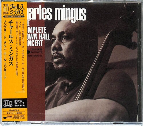 Mingus, Charles: The Complete Town Hall Concert (UHQCD Pressing)