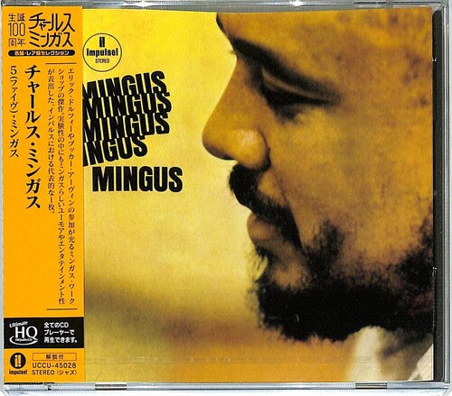 Mingus, Charles: Mingus Mingus Mingus Mingus Mingus (UHQCD Pressing)