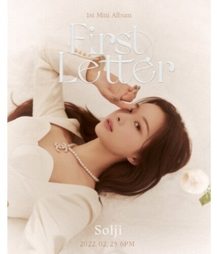 Solji: First Letter [incl. 48pg Booklet, 3 Photocards + Postcard]