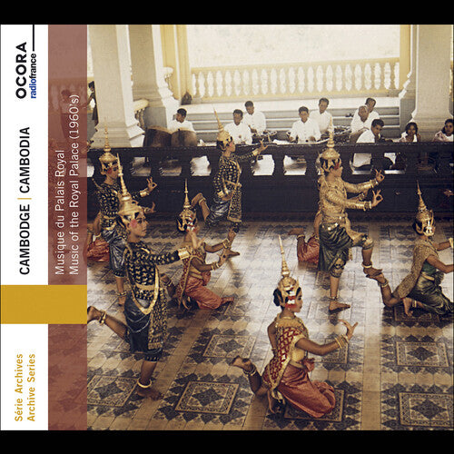 Orchestre Mohori Du Palais Royal: Cambodia