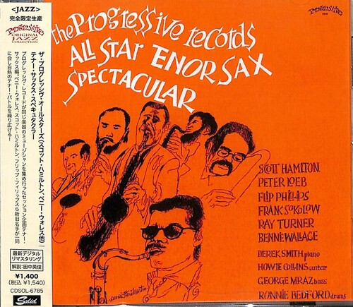 Progressive All Stars: Sax Edition / Various: Progressive All Stars-Sax Edition