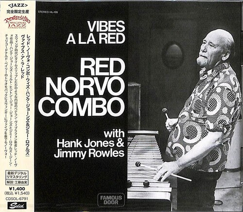Norvo, Red / Jones, Hank / Rowles, Jimmy: Vibes A La Red
