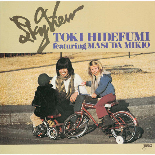 Toki, Hidefumi Quartet: Sky View (SHM-CD)