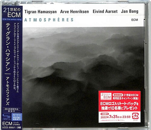 Hamasyan, Tigran: Atmospheres (SHM-CD)