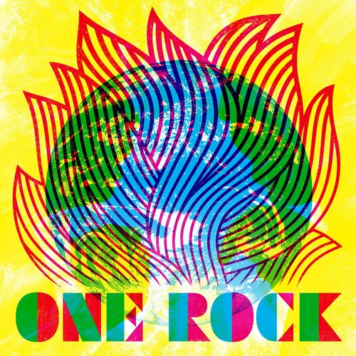 Groundation: One Rock