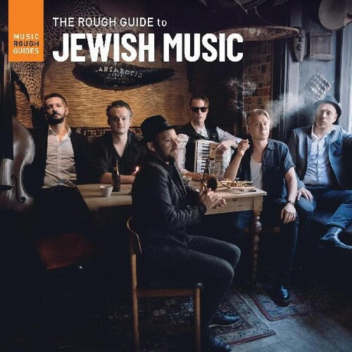 Rough Guide to Jewish Music / Various: The Rough Guide To Jewish Music (Various Artists)