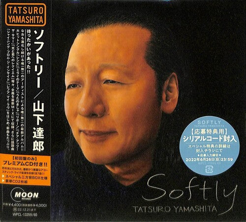 Yamashita, Tatsuro: Softly - Limited Edition