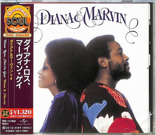 Ross, Diana / Gaye, Marvin: Diana & Marvin