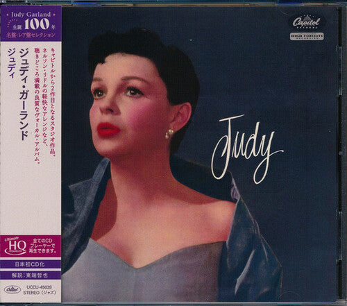 Garland, Judy: Judy - UHQCD