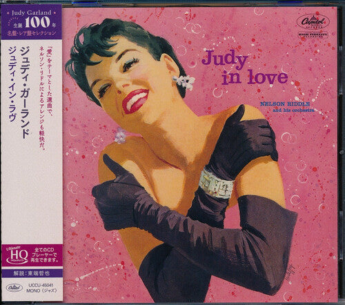 Garland, Judy: Judy In Love - UHQCD